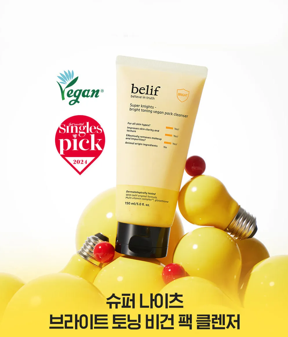 belif Super Knights Brightening Toning Vegan Pack Cleanser 150ml